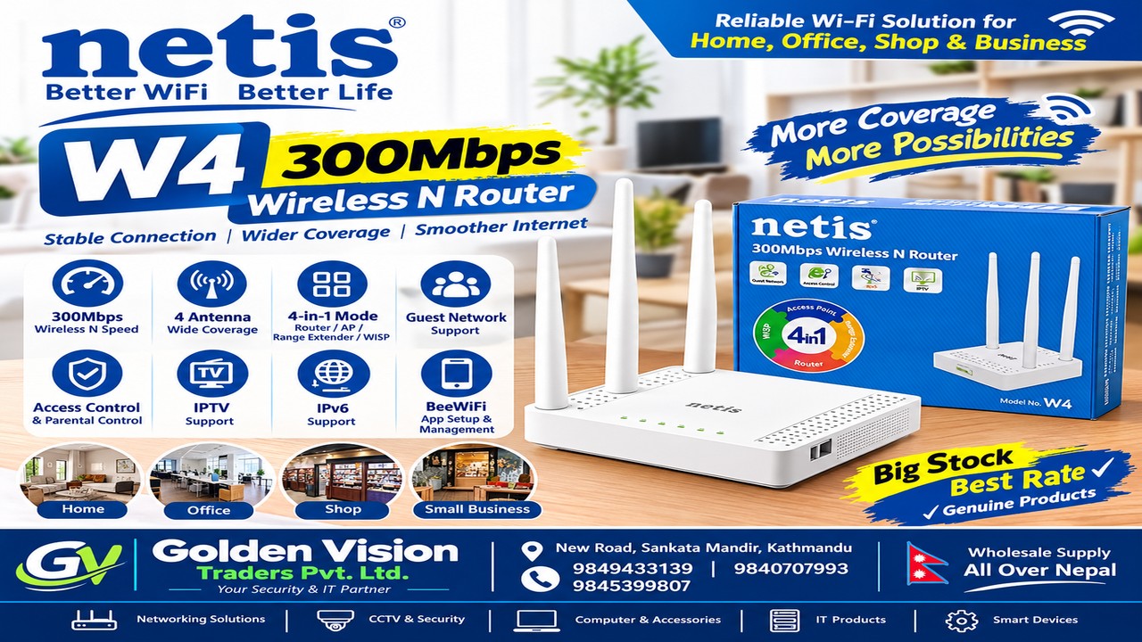 300Mbps Wireless N Speed