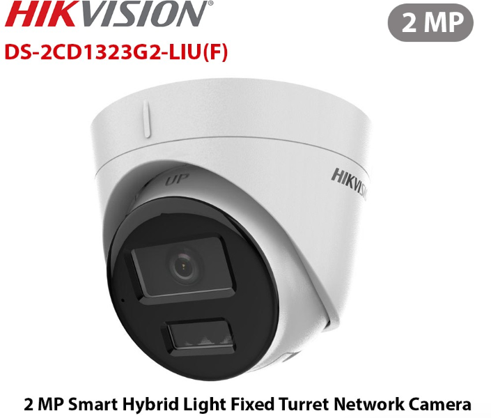 cctv