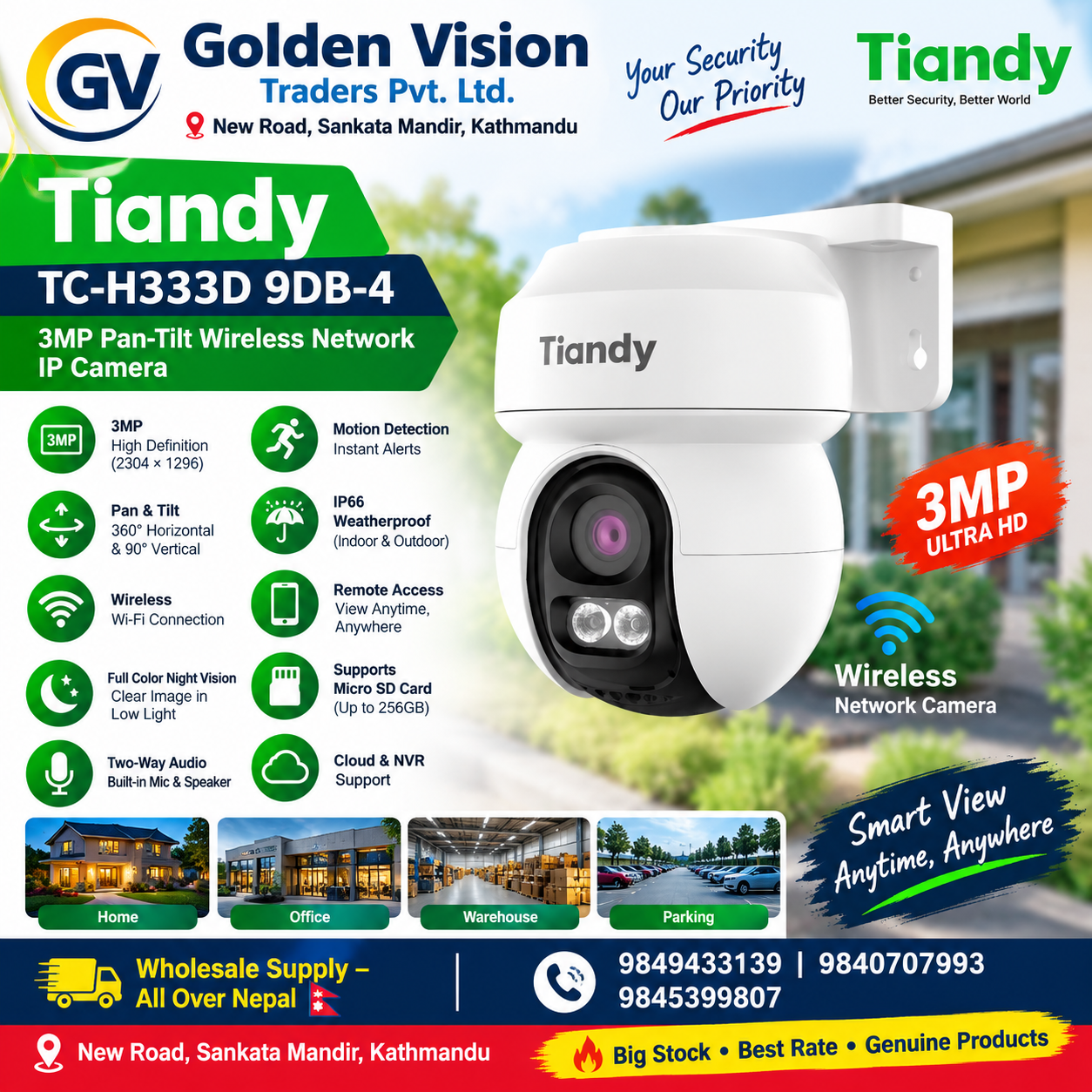 Tiandy TC-H333D 9DB-4 | 3MP Wireless PT IP Camera
