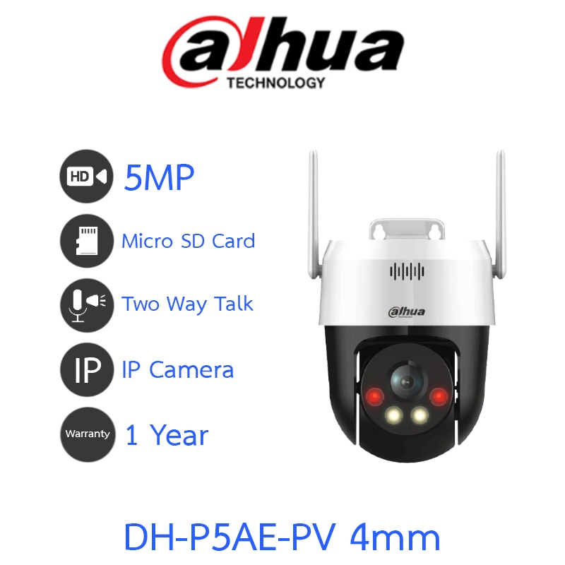 Dahua 5MP PTZ WiFi Network Camera - DH-P5AE-PV